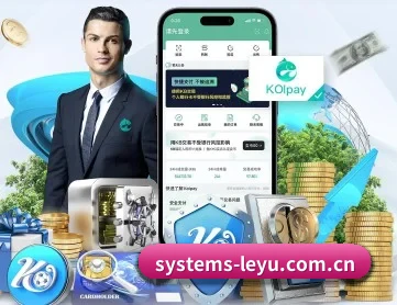乐鱼 APP(leyu)
